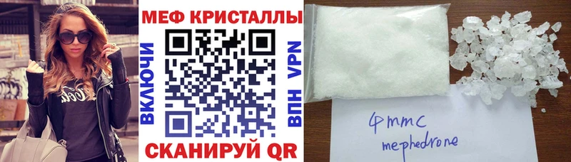 Виды наркотиков купить Сельцо ГАШ  Бошки Шишки  A-PVP  Экстази  Меф мяу мяу 