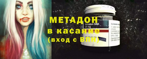 a pvp Аркадак