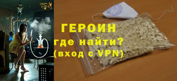 эйфоретик Арсеньев