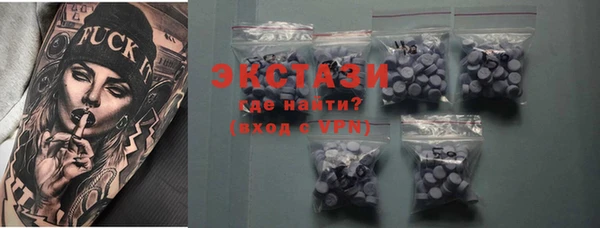 a pvp Аркадак