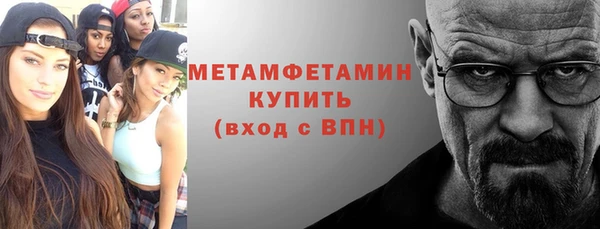 ешки Осинники
