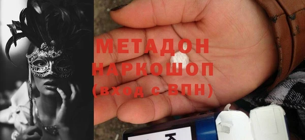 эйфоретик Арсеньев