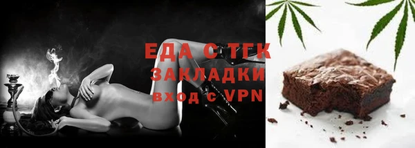эйфоретик Арсеньев