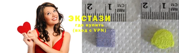 ешки Осинники