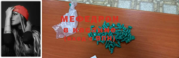 a pvp Аркадак