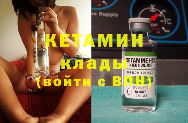 дмт Армянск