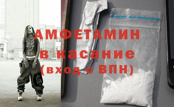 ешки Осинники