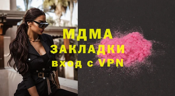 a pvp Аркадак