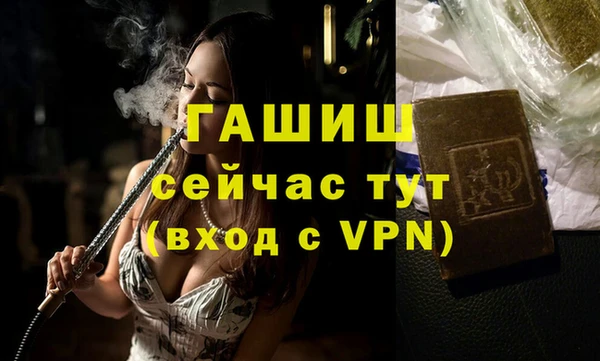 a pvp Аркадак
