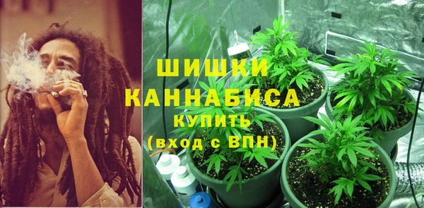 каннабис Балабаново