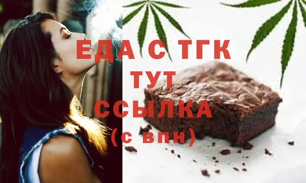 эйфоретик Арсеньев