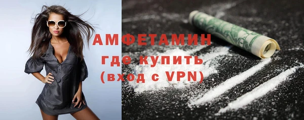 ешки Осинники